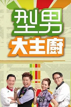 经纬之间画集内页与配色卡